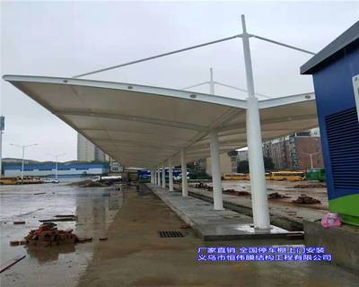 樂山公交車遮雨棚與汽車停車棚 高度優(yōu)化與十五年質(zhì)保的膜結(jié)構(gòu)工程設(shè)計